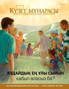 Толық қыздар порно фильм орыс