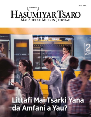 Na 1 2018 | Littafi Mai Tsarki Yana da Amfani a Yau?