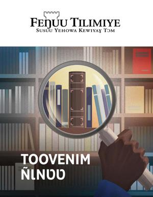 No 1 2020 | Toovenim ñɩnʋʋ